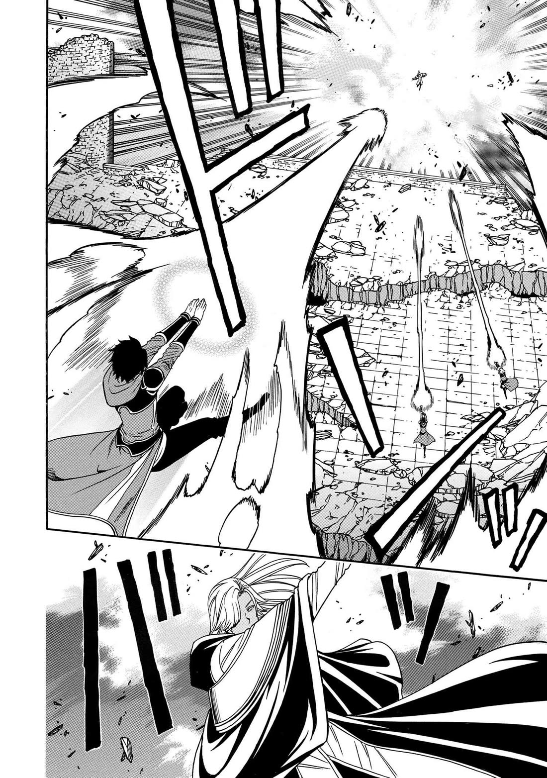 Kenja no Mago Chapter 89 page 17 - Chapter 89