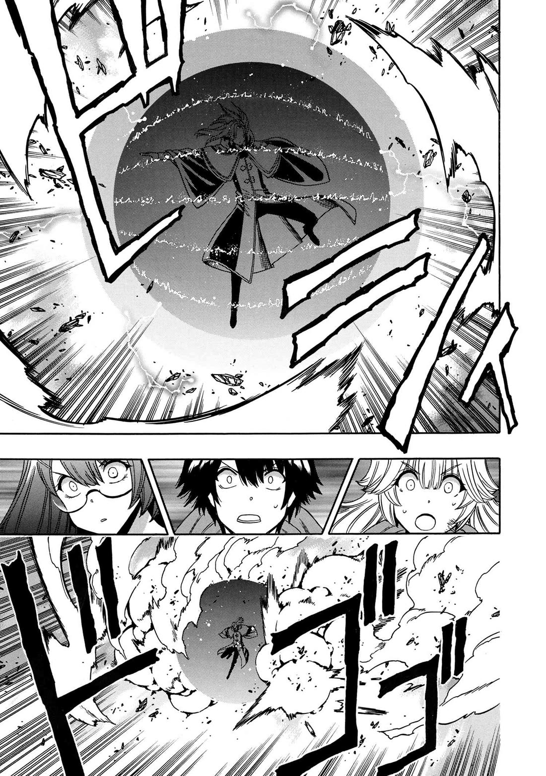 Kenja no Mago Chapter 89 page 18 - Chapter 89