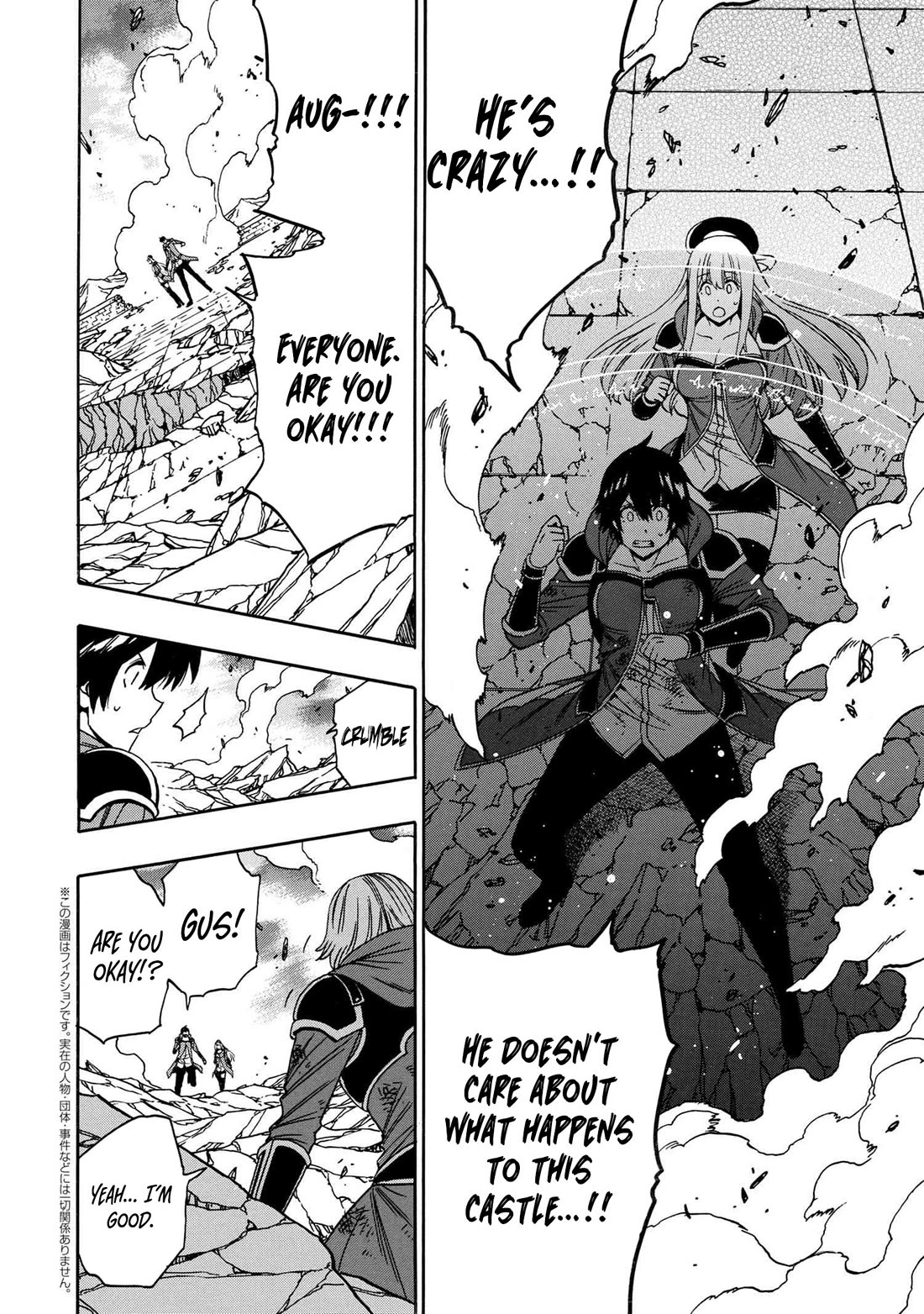 Kenja no Mago Chapter 89 page 3 - Chapter 89