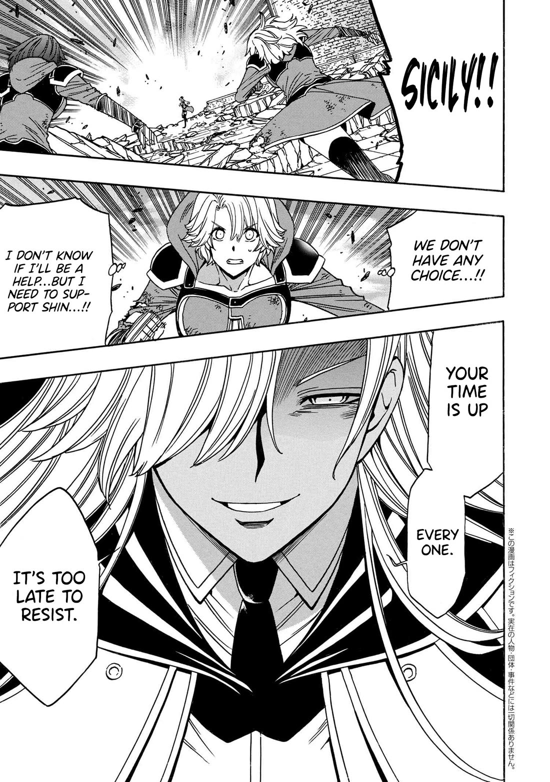 Kenja no Mago Chapter 89 page 36 - Chapter 89