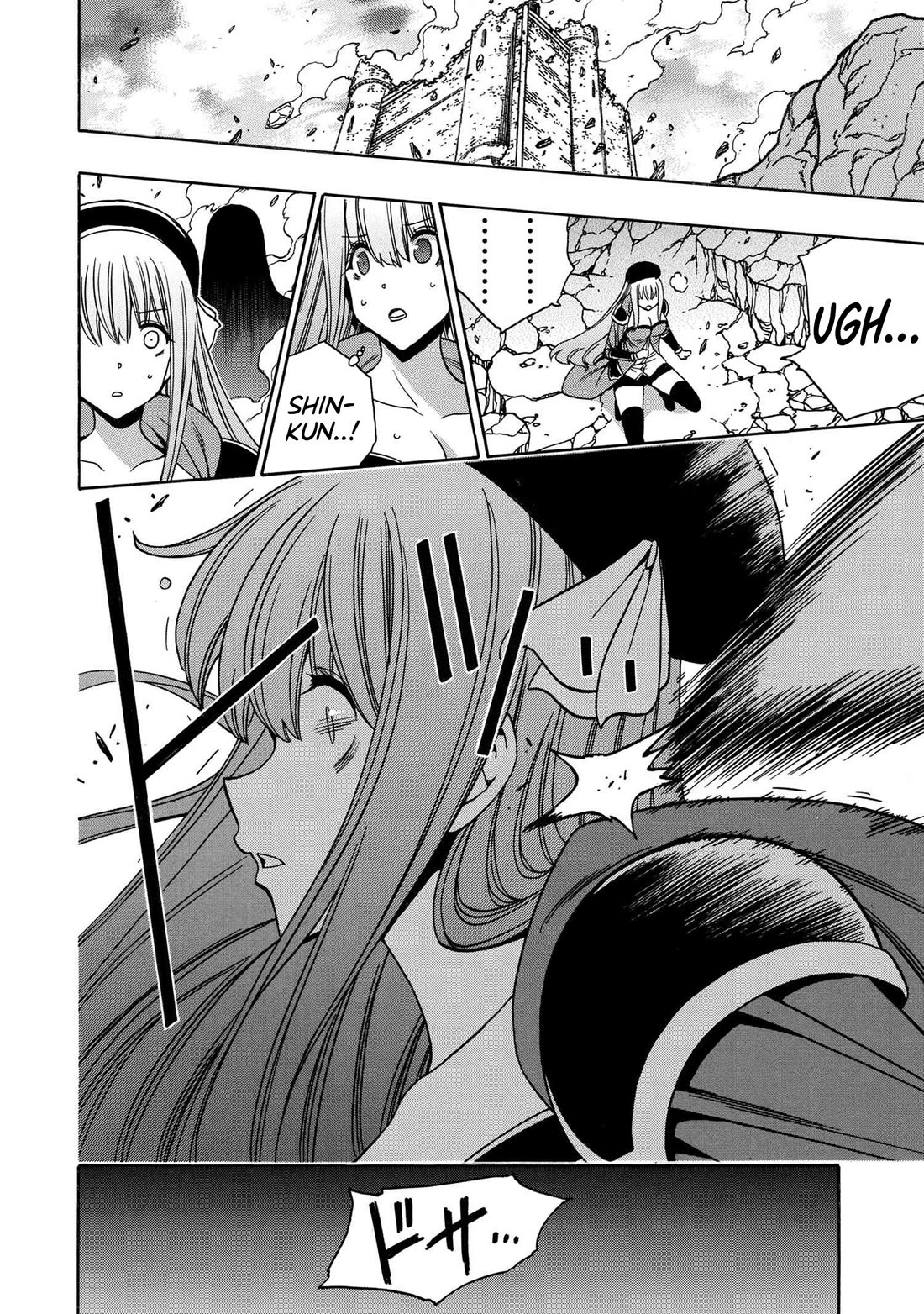 Kenja no Mago Chapter 89 page 42 - Chapter 89