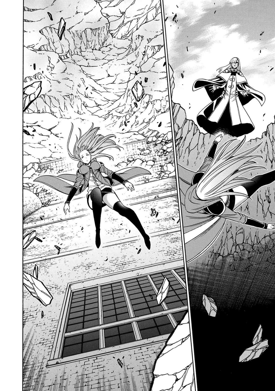 Kenja no Mago Chapter 89 page 46 - Chapter 89