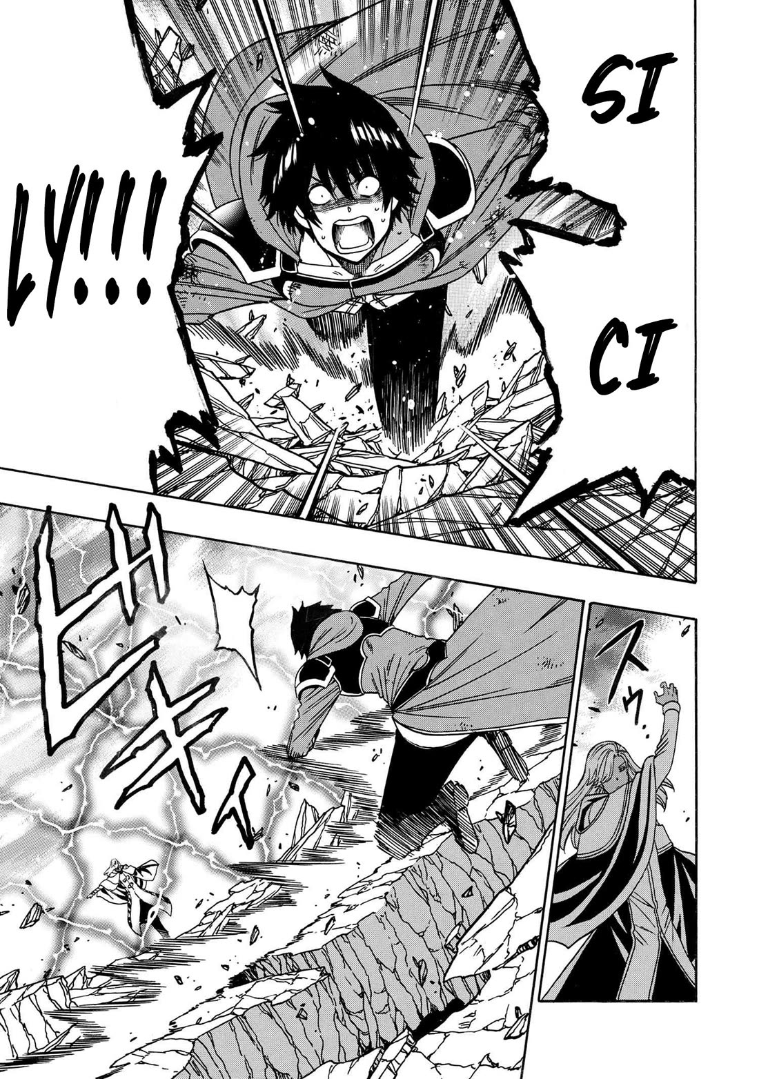 Kenja no Mago Chapter 89 page 47 - Chapter 89