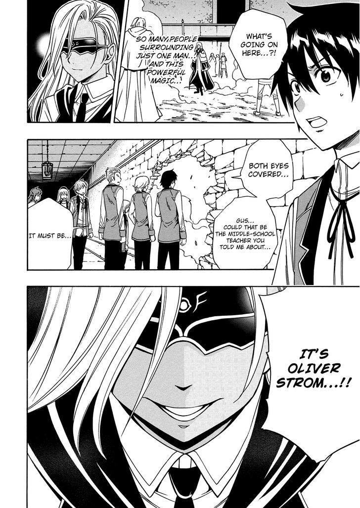 Kenja no Mago Chapter 9 page 11 - Chapter 9