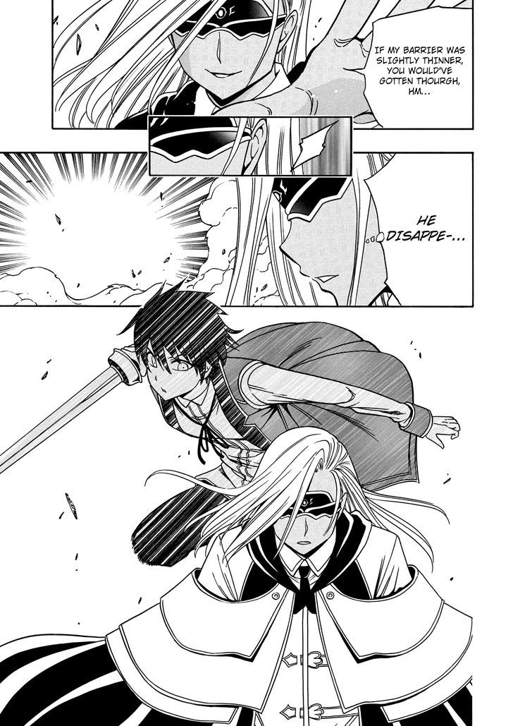 Kenja no Mago Chapter 9 page 16 - Chapter 9