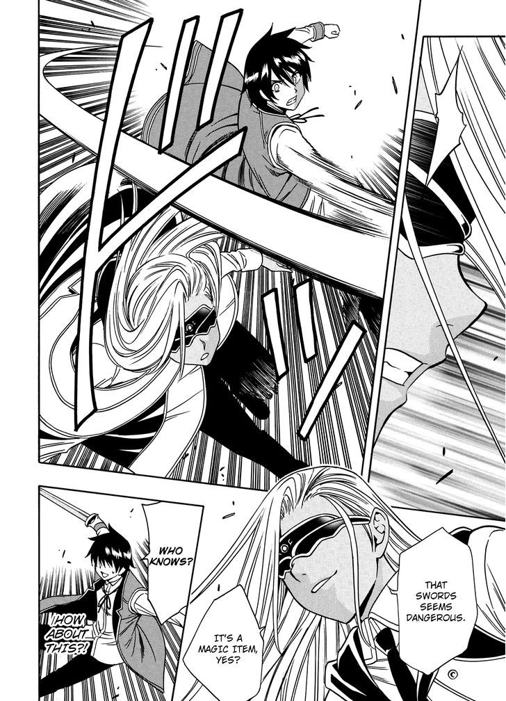Kenja no Mago Chapter 9 page 17 - Chapter 9
