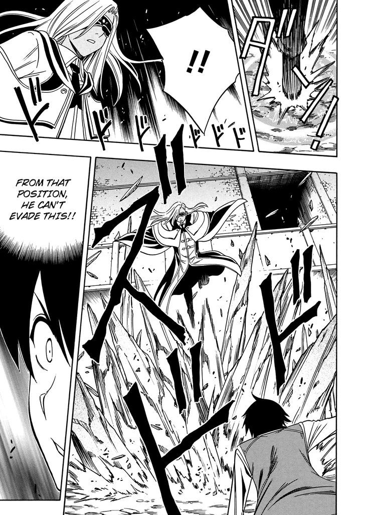 Kenja no Mago Chapter 9 page 18 - Chapter 9
