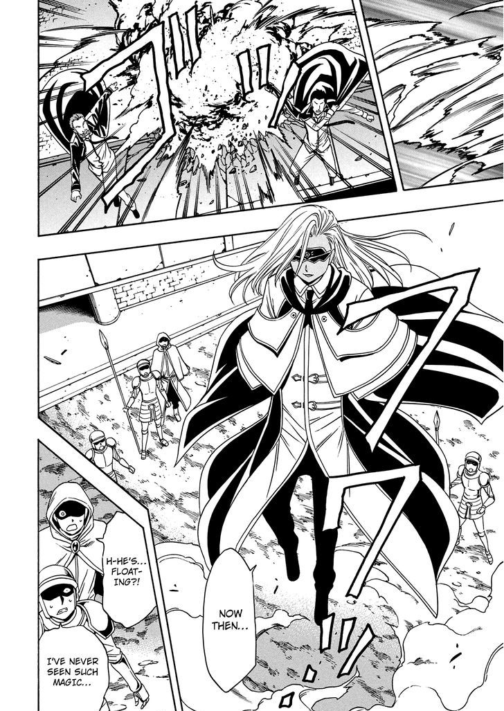 Kenja no Mago Chapter 9 page 3 - Chapter 9