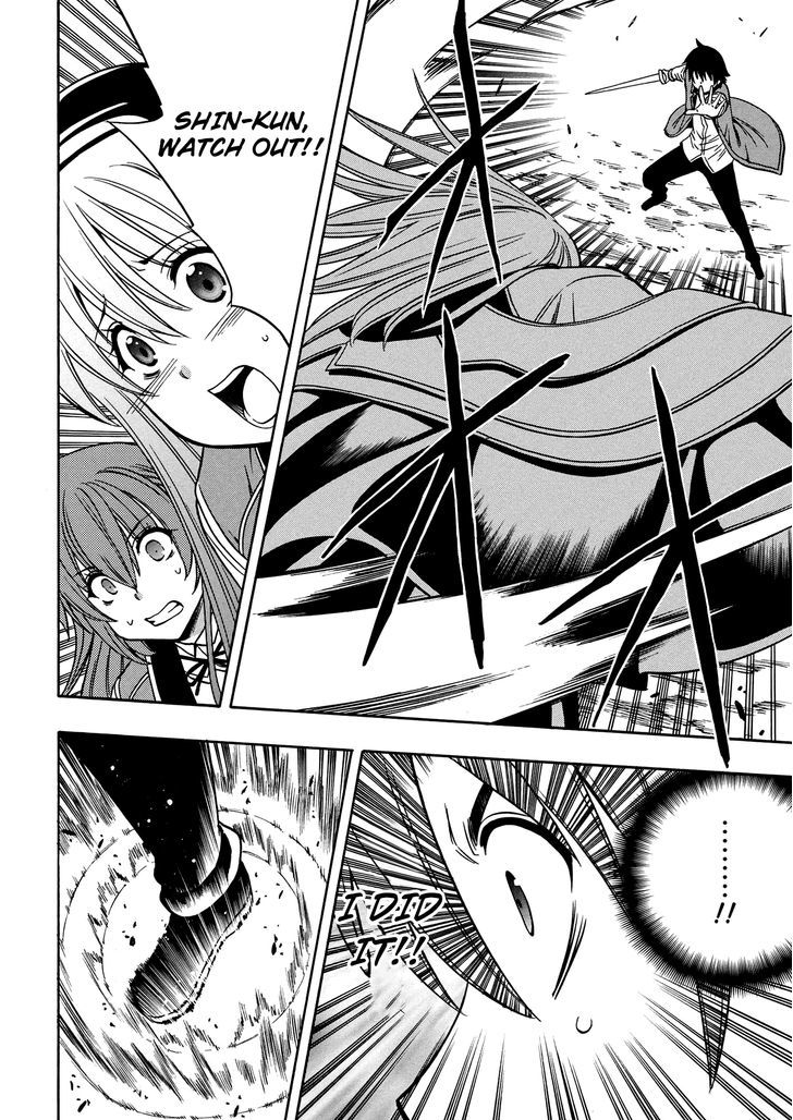 Kenja no Mago Chapter 9 page 32 - Chapter 9