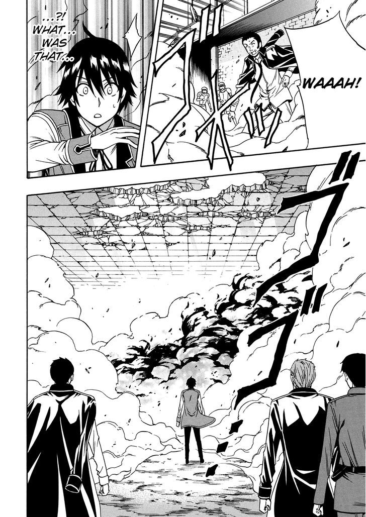 Kenja no Mago Chapter 9 page 39 - Chapter 9
