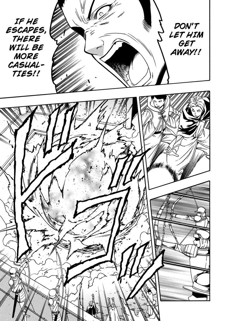 Kenja no Mago Chapter 9 page 4 - Chapter 9