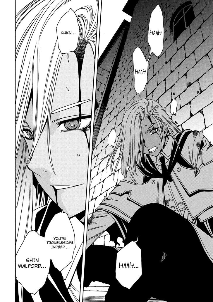 Kenja no Mago Chapter 9 page 49 - Chapter 9