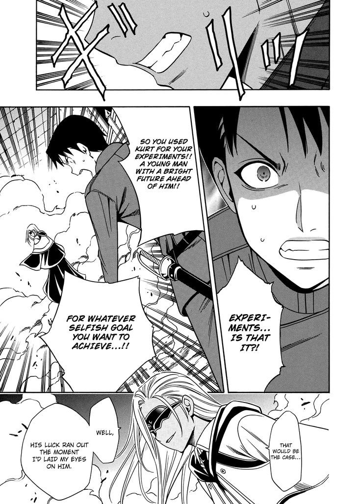 Kenja no Mago Chapter 9 page 6 - Chapter 9