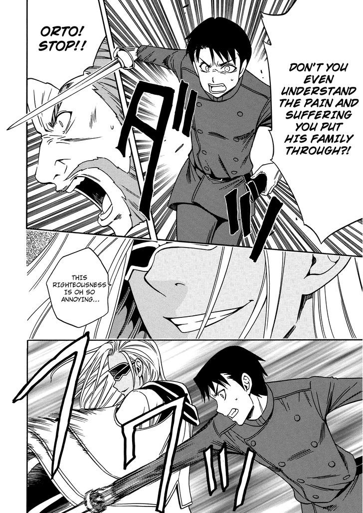 Kenja no Mago Chapter 9 page 7 - Chapter 9