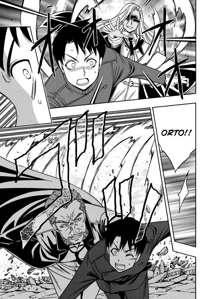Kenja no Mago Chapter 9 page 8 - Chapter 9