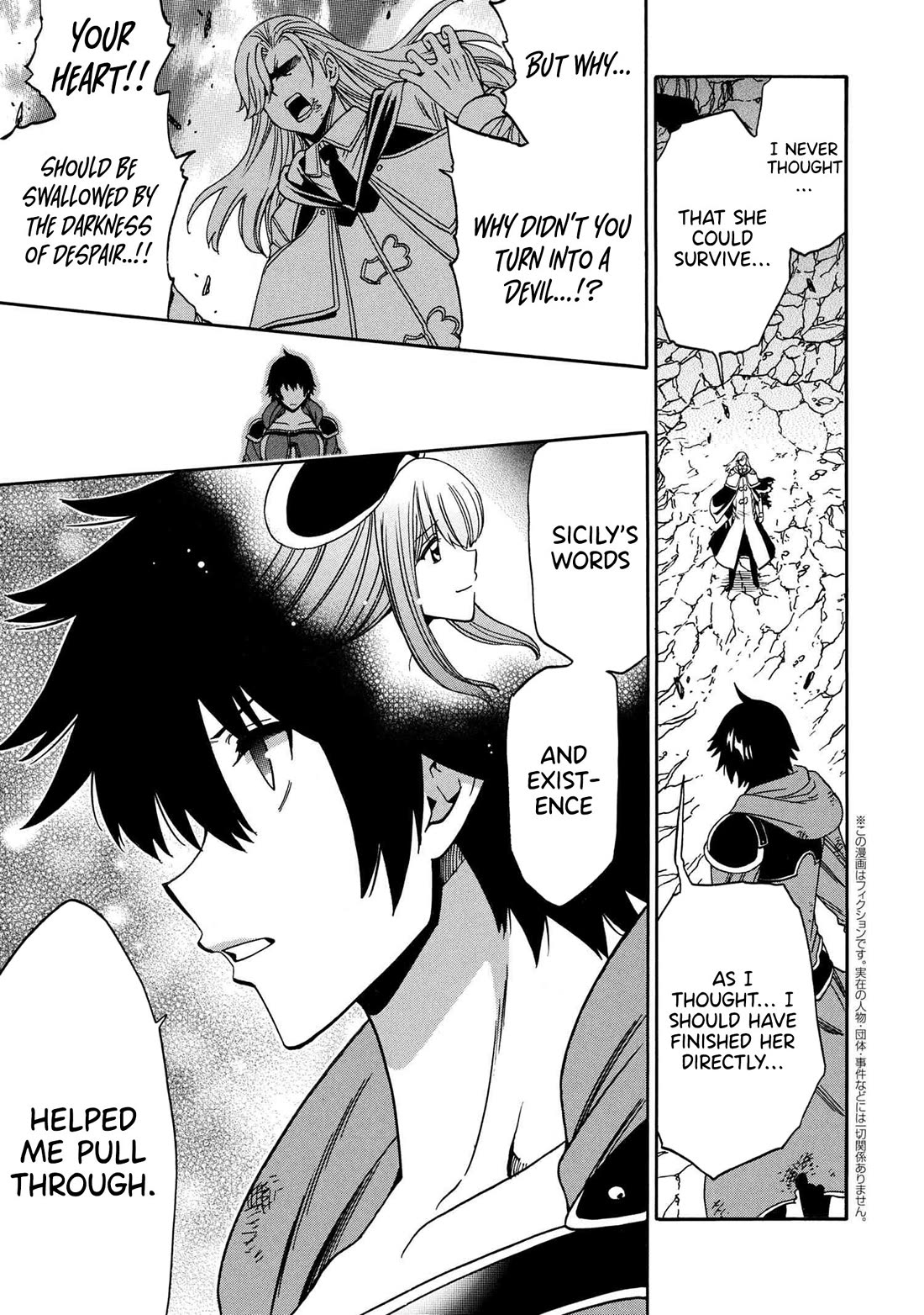 Kenja no Mago Chapter 90 page 31 - Chapter 90