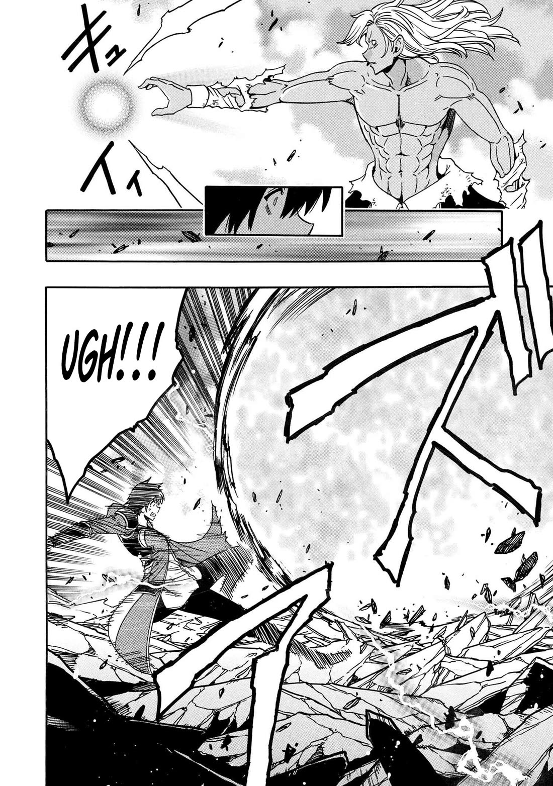 Kenja no Mago Chapter 90 page 42 - Chapter 90