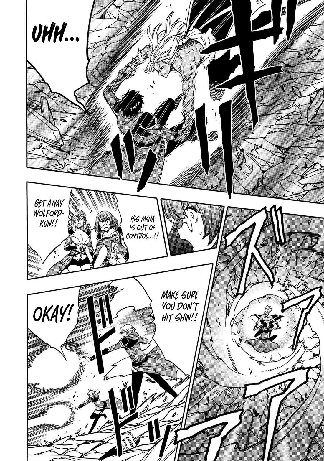Kenja no Mago Chapter 90 page 44 - Chapter 90
