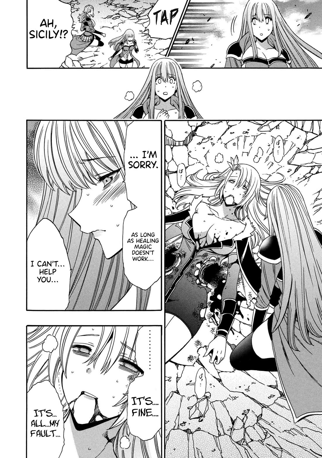 Kenja no Mago Chapter 91 page 15 - Chapter 91