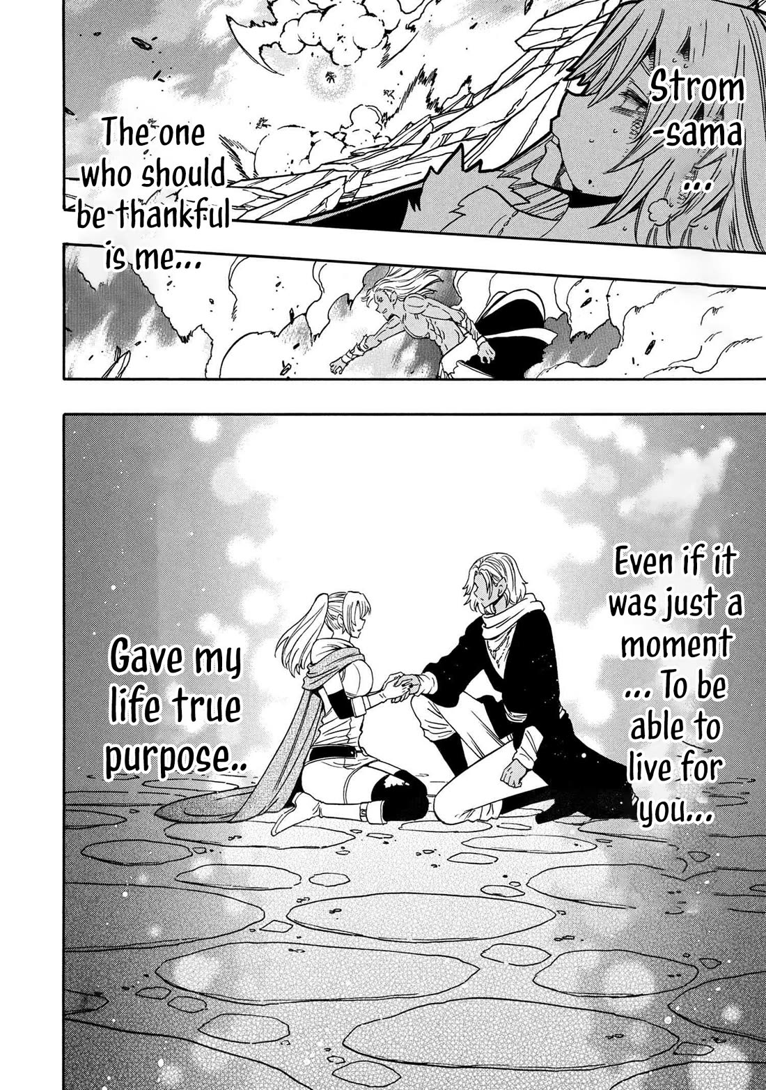 Kenja no Mago Chapter 91 page 19 - Chapter 91