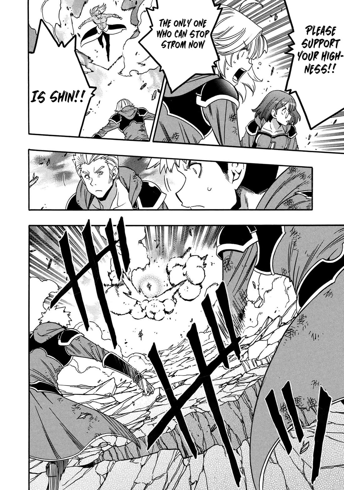 Kenja no Mago Chapter 91 page 7 - Chapter 91
