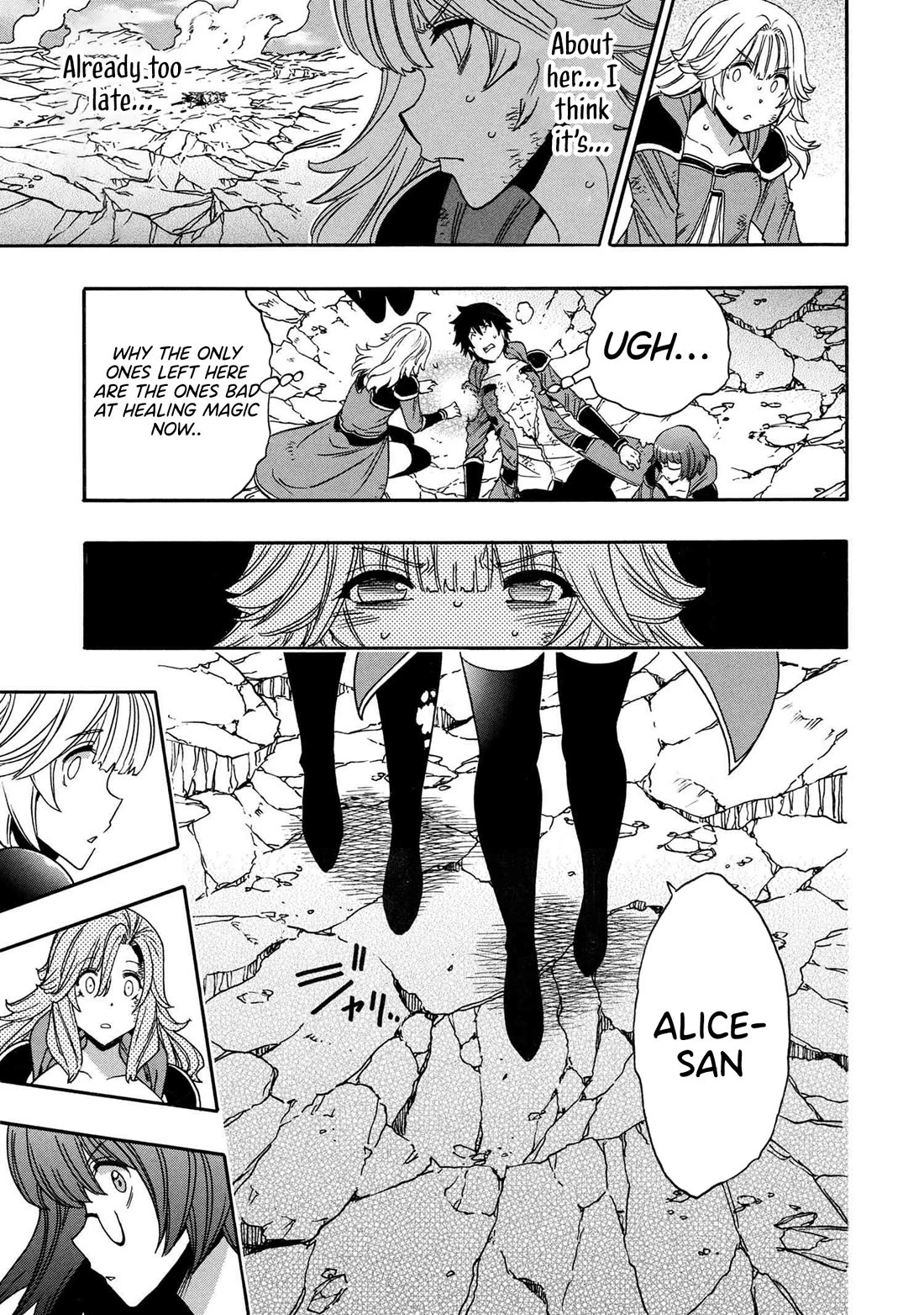 Kenja no Mago Chapter 91 page 8 - Chapter 91