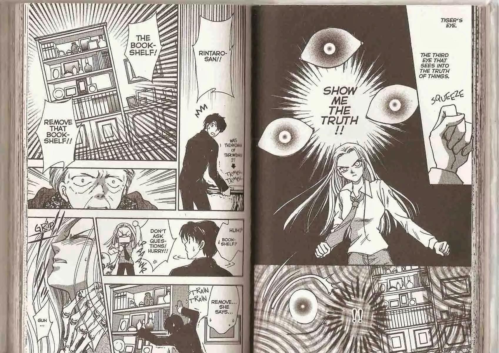 Kenja wa Nemuru Chapter 7 page 14 - Chapter 7