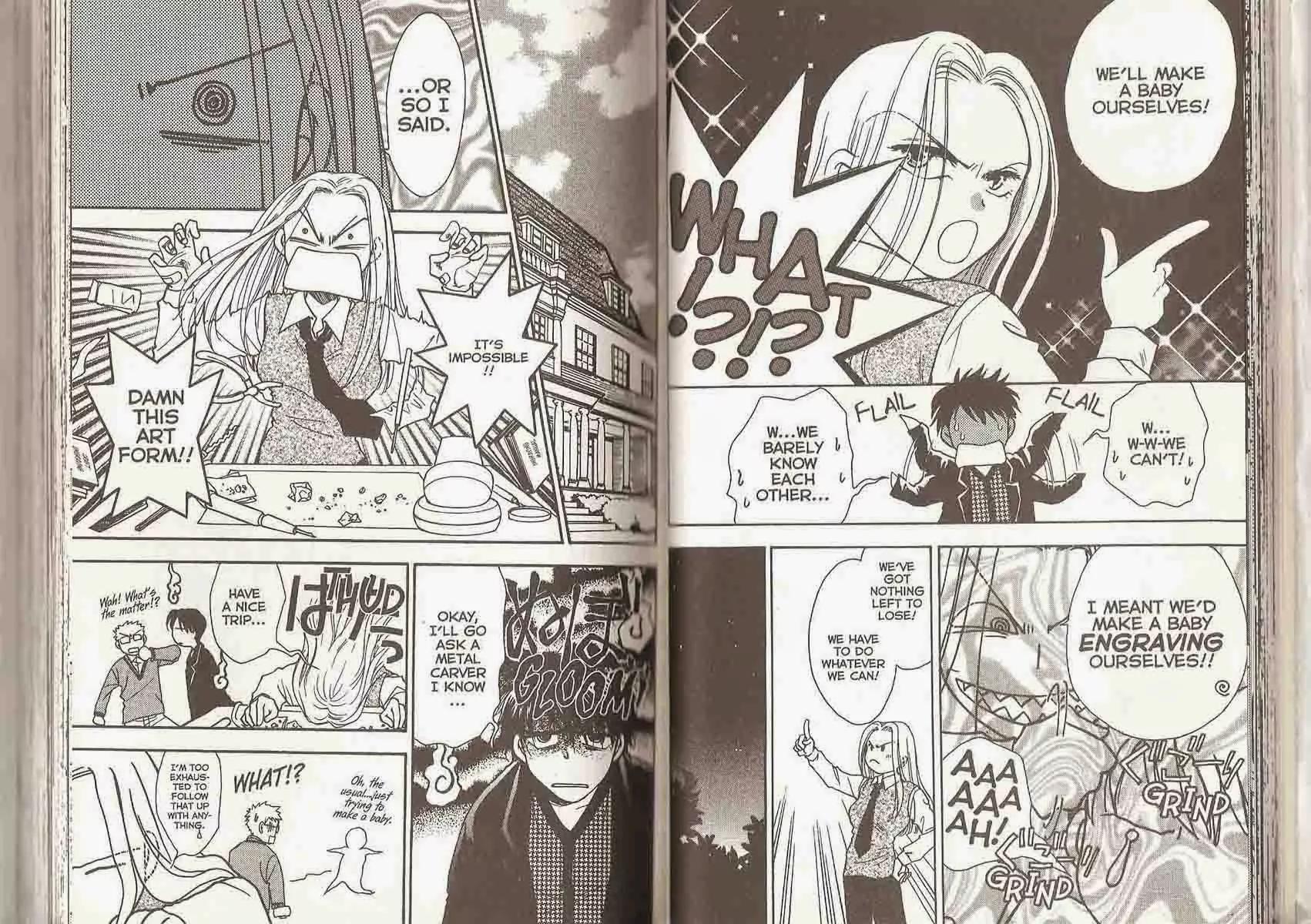 Kenja wa Nemuru Chapter 7 page 7 - Chapter 7