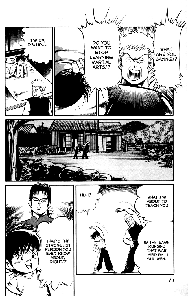 Kenji Chapter 10 page 11 - Chapter 10: Introduction to Bajiquan