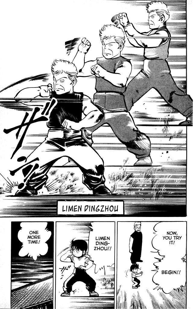 Kenji Chapter 10 page 14 - Chapter 10: Introduction to Bajiquan