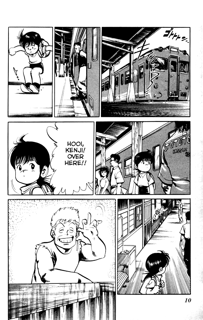 Kenji Chapter 10 page 7 - Chapter 10: Introduction to Bajiquan