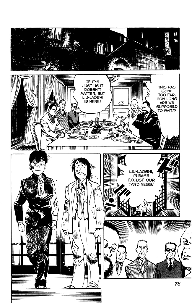 Kenji Chapter 101 page 14 - Chapter 101: Departure