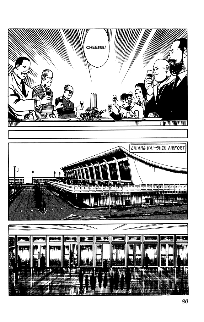 Kenji Chapter 101 page 16 - Chapter 101: Departure