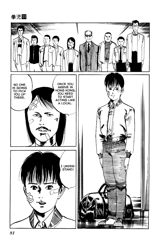 Kenji Chapter 101 page 17 - Chapter 101: Departure