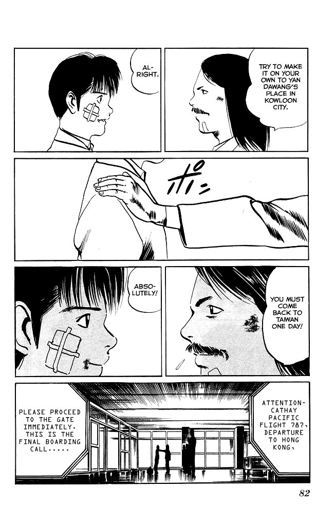 Kenji Chapter 101 page 18 - Chapter 101: Departure