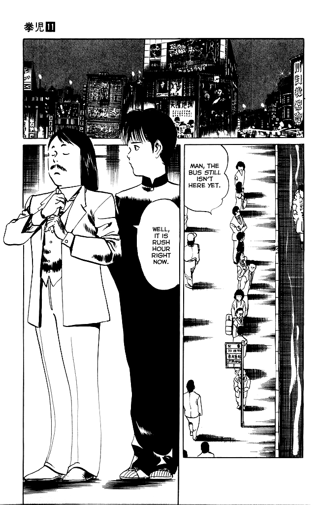 Kenji Chapter 101 page 4 - Chapter 101: Departure