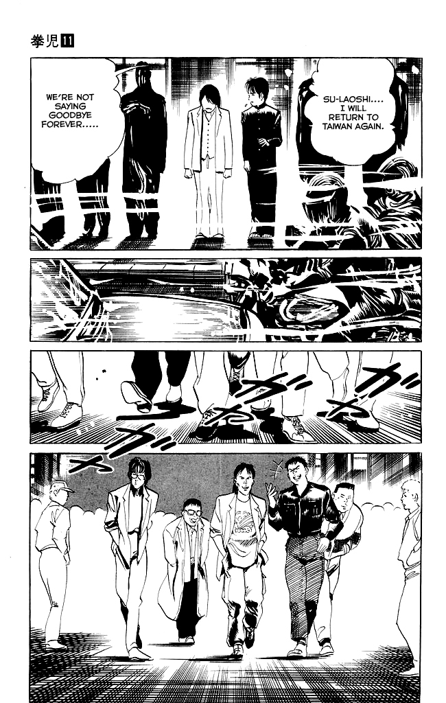 Kenji Chapter 101 page 6 - Chapter 101: Departure