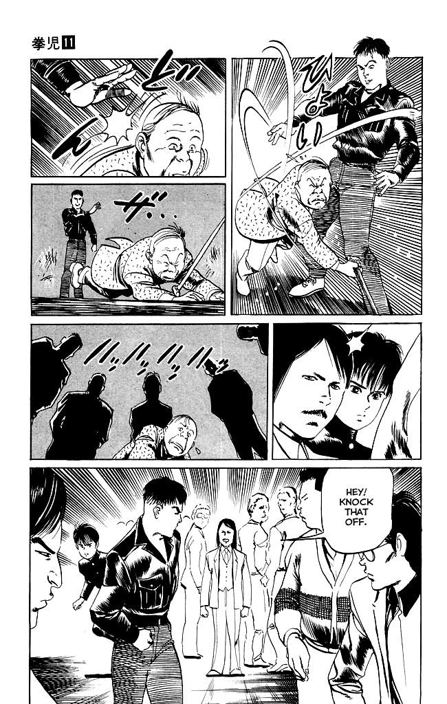 Kenji Chapter 101 page 8 - Chapter 101: Departure