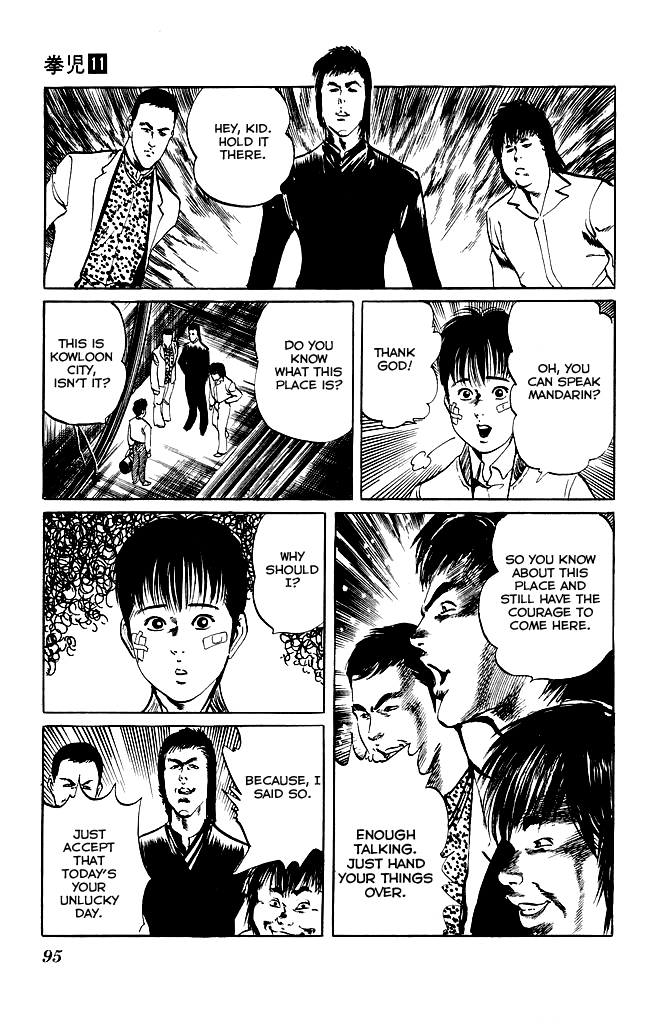 Kenji Chapter 102 page 12 - Chapter 102: Kowloon City