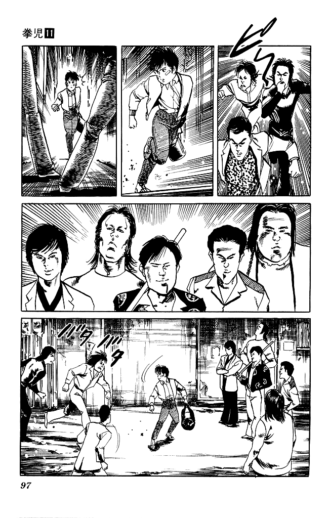 Kenji Chapter 102 page 14 - Chapter 102: Kowloon City