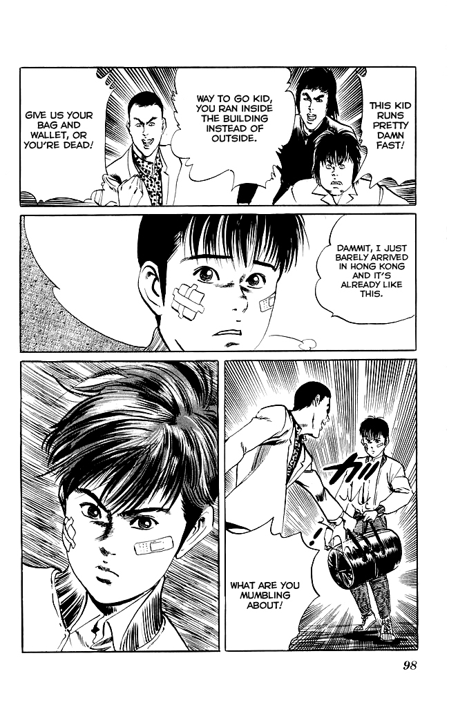 Kenji Chapter 102 page 15 - Chapter 102: Kowloon City