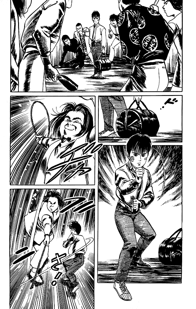 Kenji Chapter 102 page 18 - Chapter 102: Kowloon City