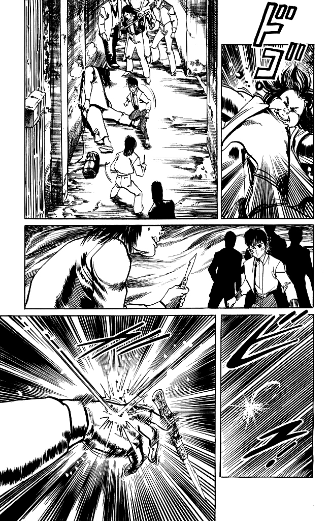 Kenji Chapter 102 page 20 - Chapter 102: Kowloon City