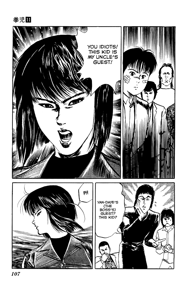 Kenji Chapter 102 page 24 - Chapter 102: Kowloon City