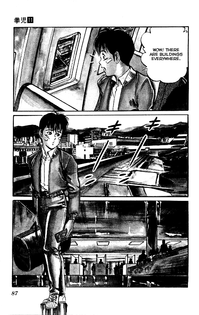 Kenji Chapter 102 page 4 - Chapter 102: Kowloon City