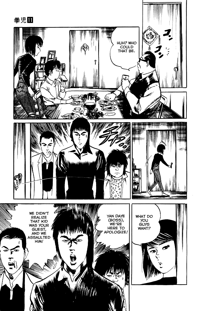 Kenji Chapter 103 page 10 - Chapter 103: Shi San Mei