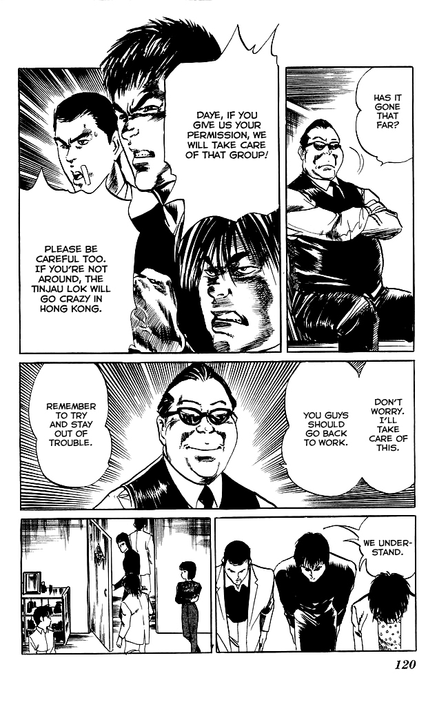 Kenji Chapter 103 page 13 - Chapter 103: Shi San Mei