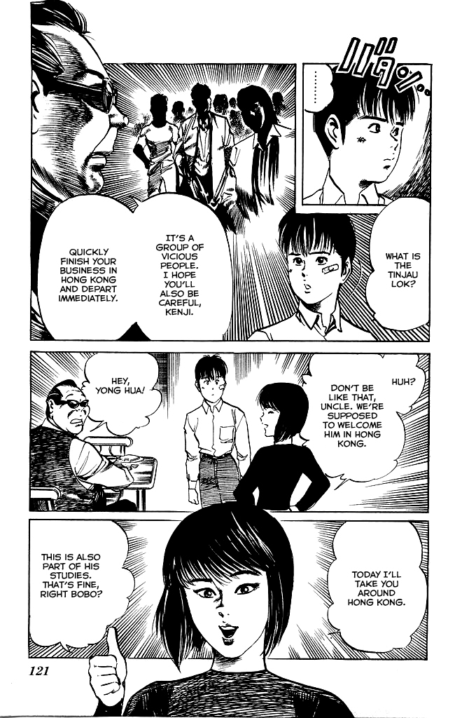 Kenji Chapter 103 page 14 - Chapter 103: Shi San Mei