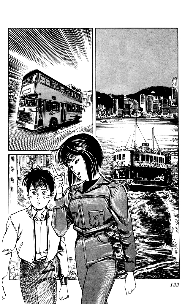 Kenji Chapter 103 page 15 - Chapter 103: Shi San Mei