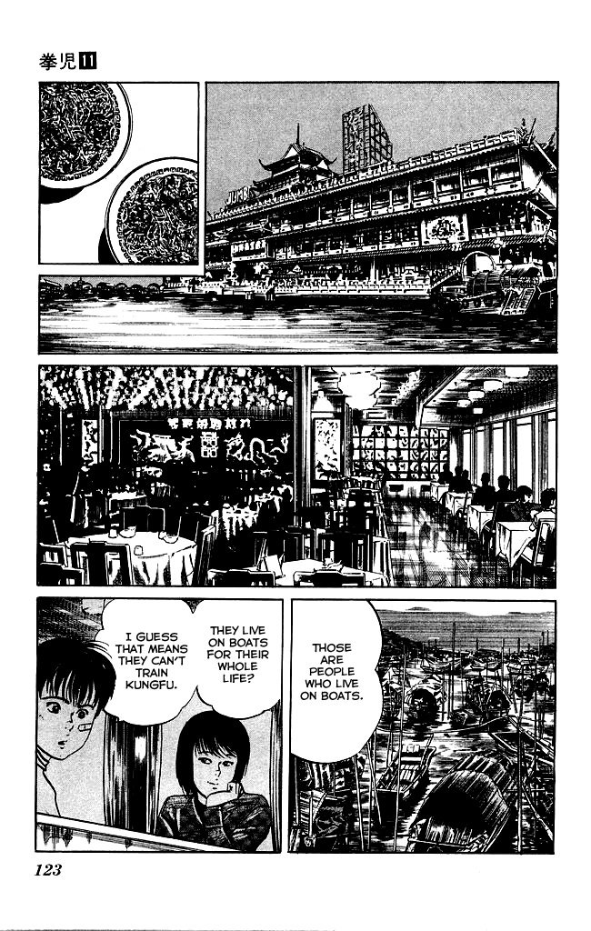 Kenji Chapter 103 page 16 - Chapter 103: Shi San Mei